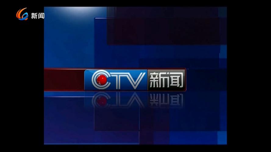 重庆今天新闻最新消息 - 重庆今天新闻最新消息视频-第7张图片-华田资讯 重庆今天新闻最新消息 - 重庆今天新闻最新消息视频-第7张图片-华田资讯