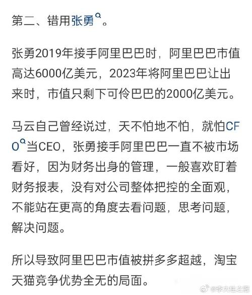 中国区块链金融峰会 - 中国区块链金融峰会时间-第2张图片-华田资讯 中国区块链金融峰会 - 中国区块链金融峰会时间-第2张图片-华田资讯