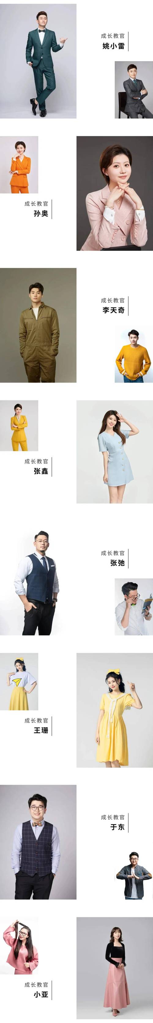 苏州电视台苏州新闻 - 苏州新闻cutv苏州台-第5张图片-华田资讯 苏州电视台苏州新闻 - 苏州新闻cutv苏州台-第5张图片-华田资讯