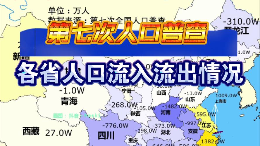 涿州新闻最新消息,涿州新闻最新消息2024-第4张图片-华田资讯 涿州新闻最新消息,涿州新闻最新消息2024-第4张图片-华田资讯