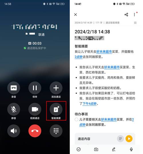 大数据显示去过新发地 - 接到大数据说可能去过新发地只是路过可以出门吗-第8张图片-华田资讯 大数据显示去过新发地 - 接到大数据说可能去过新发地只是路过可以出门吗-第8张图片-华田资讯