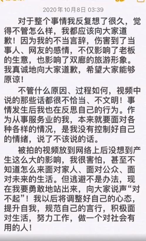 大理市电视台本市新闻 - 大理新闻电视网-第5张图片-华田资讯 大理市电视台本市新闻 - 大理新闻电视网-第5张图片-华田资讯