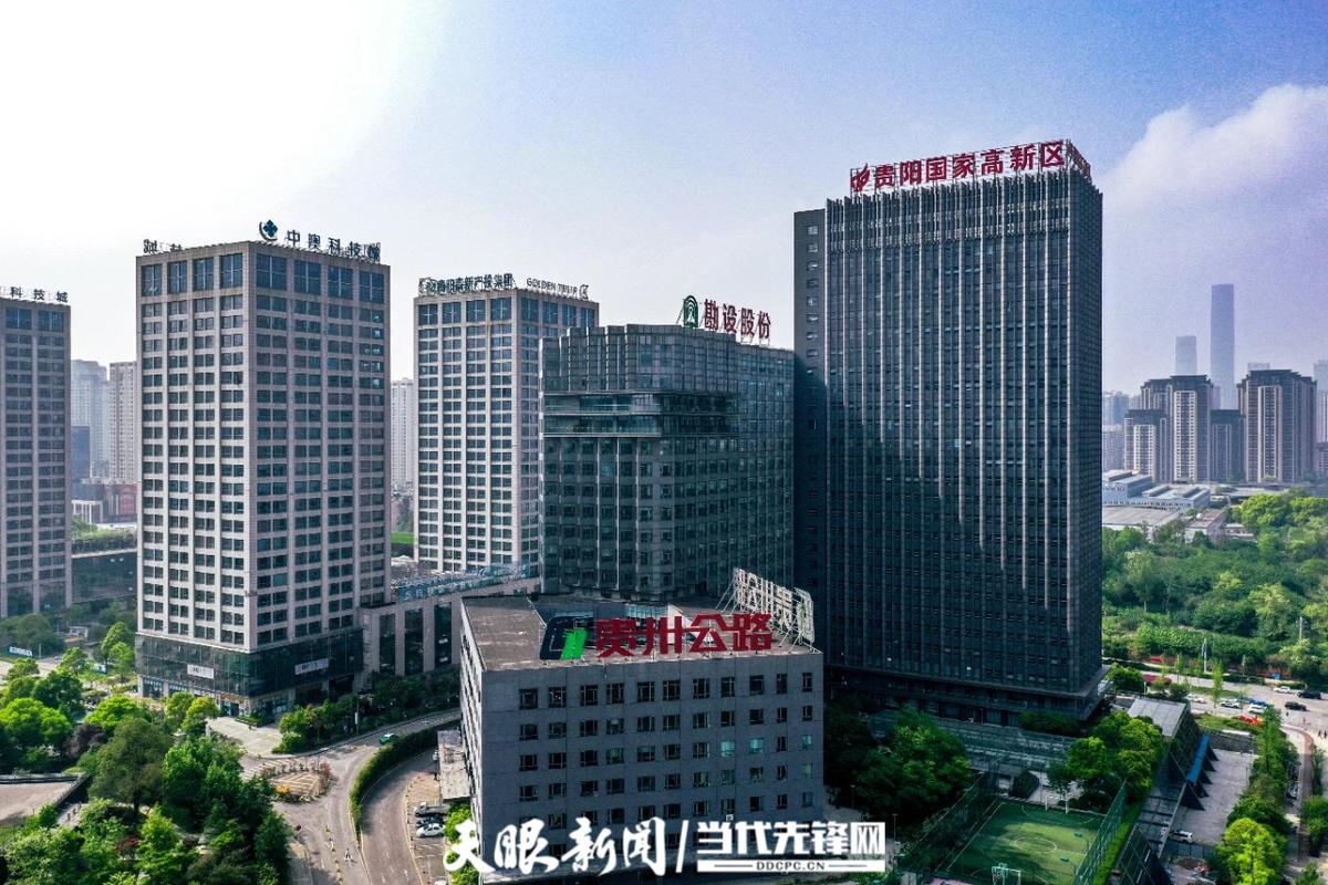 贵州网络大数据公司 - 贵州 大数据公司-第6张图片-华田资讯 贵州网络大数据公司 - 贵州 大数据公司-第6张图片-华田资讯