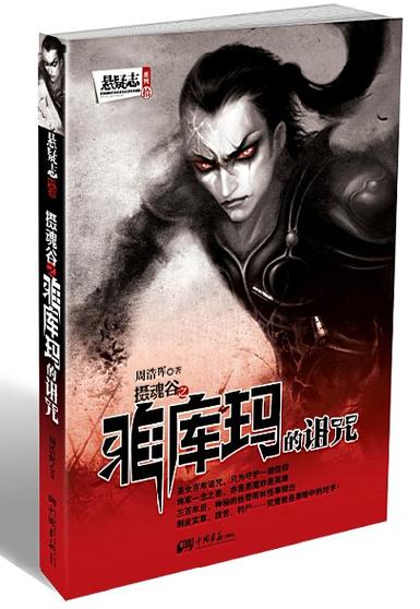 龙州新闻网最新消息,龙州新闻网最新消息疫情-第6张图片-华田资讯 龙州新闻网最新消息,龙州新闻网最新消息疫情-第6张图片-华田资讯