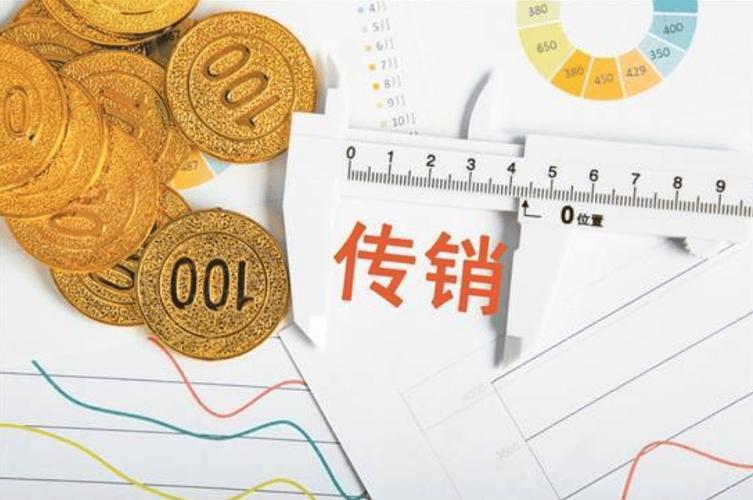 区块链金融2018 - 区块链金融名词解释-第4张图片-华田资讯 区块链金融2018 - 区块链金融名词解释-第4张图片-华田资讯