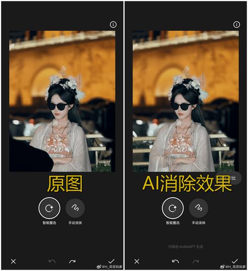 华为人工智能如何开启(华为人工智能在哪里开)-第4张图片-华田资讯 华为人工智能如何开启(华为人工智能在哪里开)-第4张图片-华田资讯