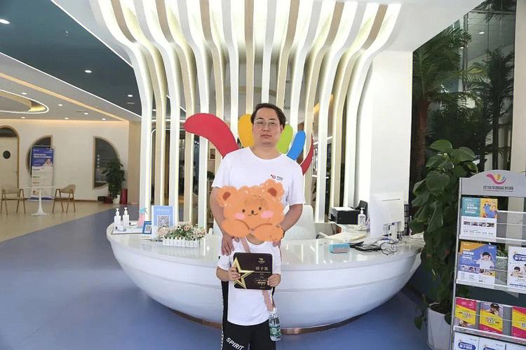 人工智能机器人小明 - 人工智能机器人小明电影-第8张图片-华田资讯 人工智能机器人小明 - 人工智能机器人小明电影-第8张图片-华田资讯