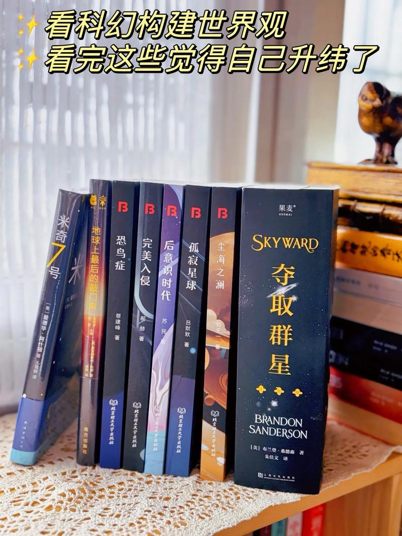 人工智能和人的小说(人工智能的网络小说)-第4张图片-华田资讯 人工智能和人的小说(人工智能的网络小说)-第4张图片-华田资讯