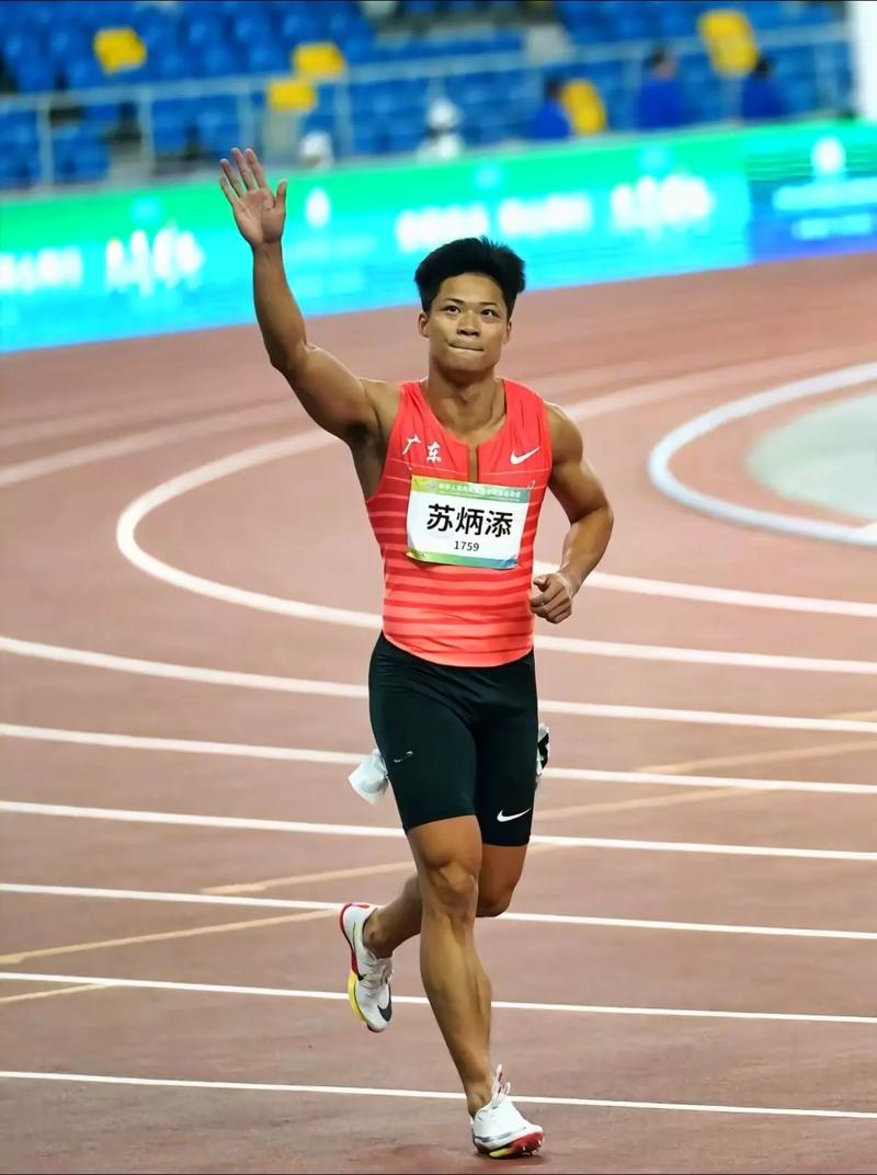 西安今日头条新闻 - 西安今日头条新闻条新闻-第6张图片-华田资讯 西安今日头条新闻 - 西安今日头条新闻条新闻-第6张图片-华田资讯