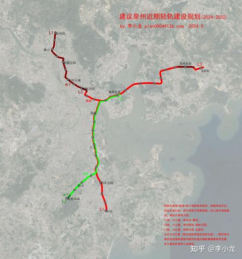泉州南站最新新闻 - 泉州南站最新消息-第2张图片-华田资讯 泉州南站最新新闻 - 泉州南站最新消息-第2张图片-华田资讯