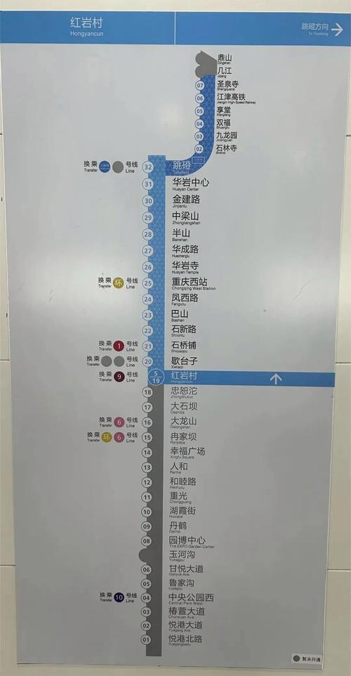 泉州南站最新新闻 - 泉州南站最新消息-第6张图片-华田资讯 泉州南站最新新闻 - 泉州南站最新消息-第6张图片-华田资讯