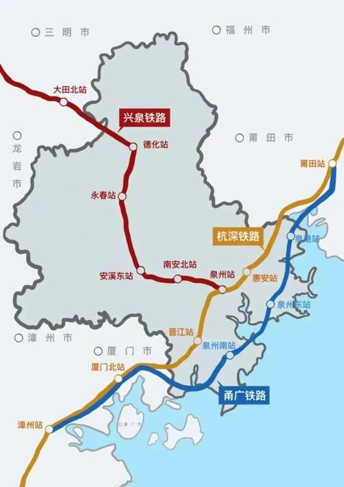 泉州南站最新新闻 - 泉州南站最新消息-第7张图片-华田资讯 泉州南站最新新闻 - 泉州南站最新消息-第7张图片-华田资讯
