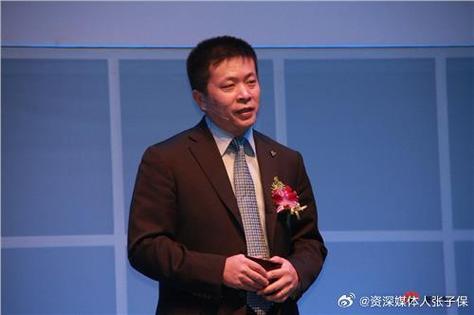 新浪娱乐娱乐新闻,新浪娱乐首页网-第1张图片-华田资讯 新浪娱乐娱乐新闻,新浪娱乐首页网-第1张图片-华田资讯