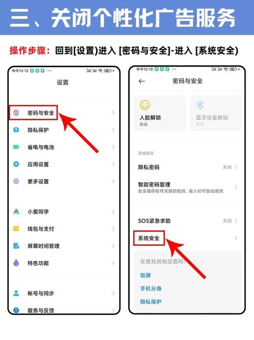 小米新闻最新消息 - 小米的最近新消息-第5张图片-华田资讯 小米新闻最新消息 - 小米的最近新消息-第5张图片-华田资讯