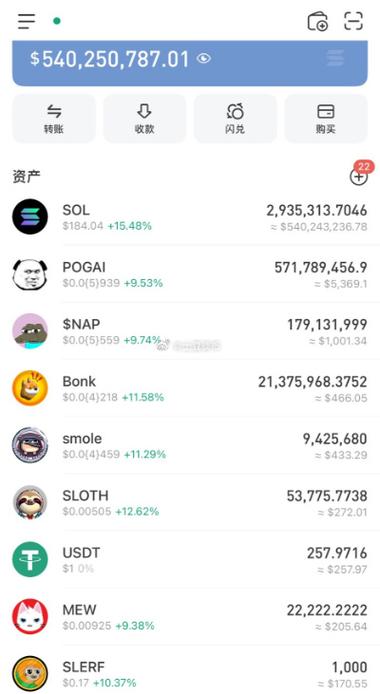 区块链技术2017 - 区块链技术开发-第6张图片-华田资讯 区块链技术2017 - 区块链技术开发-第6张图片-华田资讯