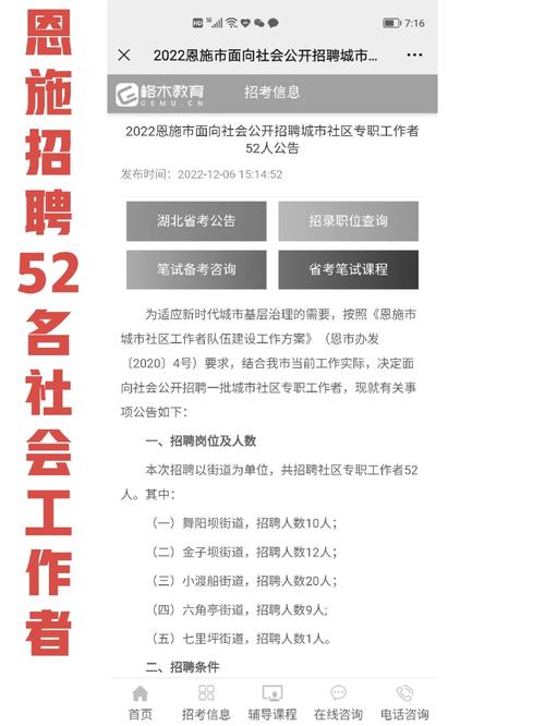 乡村振兴新闻稿(乡村振兴新闻稿标题)-第1张图片-华田资讯 乡村振兴新闻稿(乡村振兴新闻稿标题)-第1张图片-华田资讯