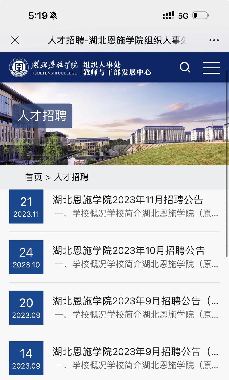 乡村振兴新闻稿(乡村振兴新闻稿标题)-第2张图片-华田资讯 乡村振兴新闻稿(乡村振兴新闻稿标题)-第2张图片-华田资讯