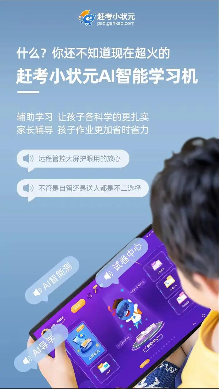 该如何学好人工智能(如何学好人工智能这门课)-第4张图片-华田资讯 该如何学好人工智能(如何学好人工智能这门课)-第4张图片-华田资讯