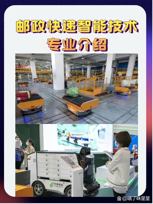 区块链在物流中的技术(区块链在物流中的技术应用)-第3张图片-华田资讯 区块链在物流中的技术(区块链在物流中的技术应用)-第3张图片-华田资讯