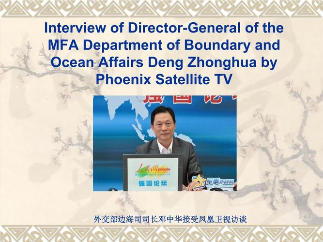 新闻发布会翻译 - 新闻发布会英文怎么说-第1张图片-华田资讯 新闻发布会翻译 - 新闻发布会英文怎么说-第1张图片-华田资讯