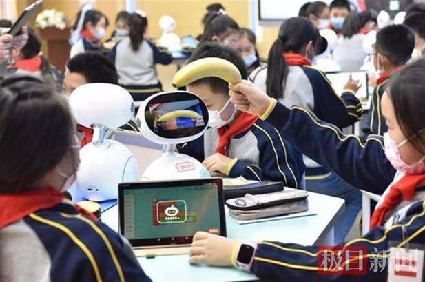 华侨大学人工智能专业 - 华侨大学人工智能专业在厦门就读几年-第5张图片-华田资讯 华侨大学人工智能专业 - 华侨大学人工智能专业在厦门就读几年-第5张图片-华田资讯