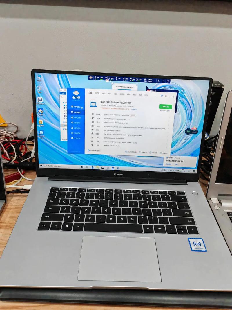 人工智能专业苹果电脑 - macbook跑人工智能-第3张图片-华田资讯 人工智能专业苹果电脑 - macbook跑人工智能-第3张图片-华田资讯
