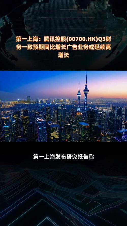 腾讯人工智能松江地址(腾讯人工智能服务电话)-第1张图片-华田资讯 腾讯人工智能松江地址(腾讯人工智能服务电话)-第1张图片-华田资讯