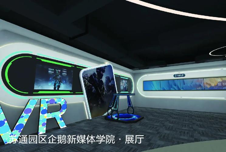 腾讯人工智能松江地址(腾讯人工智能服务电话)-第4张图片-华田资讯 腾讯人工智能松江地址(腾讯人工智能服务电话)-第4张图片-华田资讯