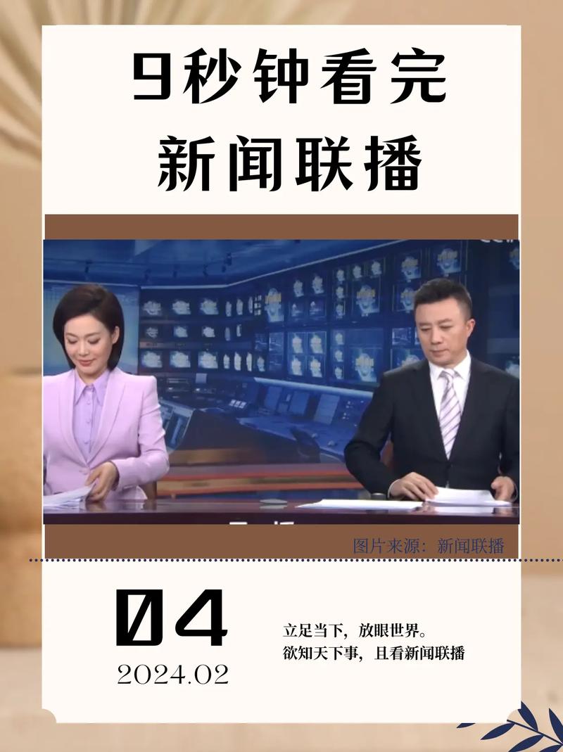 2017年大数据峰会,2016年大数据峰会-第2张图片-华田资讯 2017年大数据峰会,2016年大数据峰会-第2张图片-华田资讯