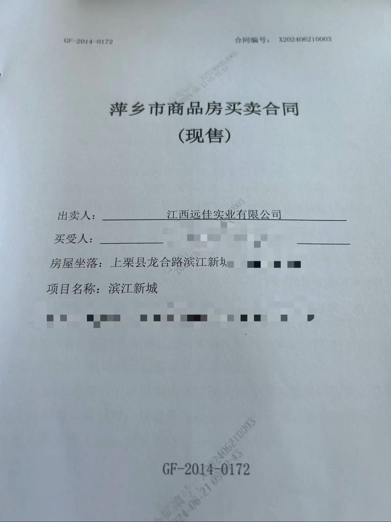 资本项目便利化区块链(资本项目便利化企业准入条件)-第3张图片-华田资讯 资本项目便利化区块链(资本项目便利化企业准入条件)-第3张图片-华田资讯