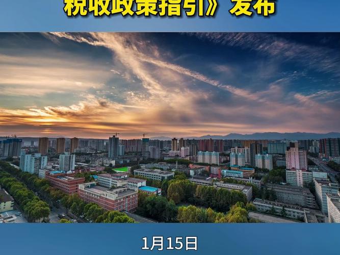 资本项目便利化区块链(资本项目便利化企业准入条件)-第6张图片-华田资讯 资本项目便利化区块链(资本项目便利化企业准入条件)-第6张图片-华田资讯