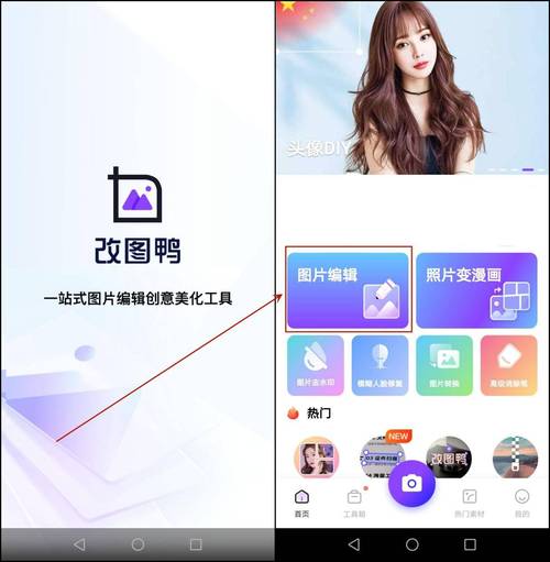 人工智能绘画动漫壁纸 - 人工智能画画作品 卡通-第6张图片-华田资讯 人工智能绘画动漫壁纸 - 人工智能画画作品 卡通-第6张图片-华田资讯