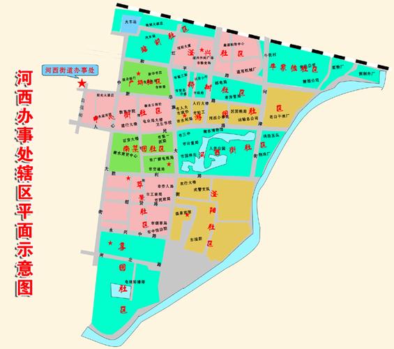 浦口新闻最新消息,浦口区新闻-第2张图片-华田资讯 浦口新闻最新消息,浦口区新闻-第2张图片-华田资讯