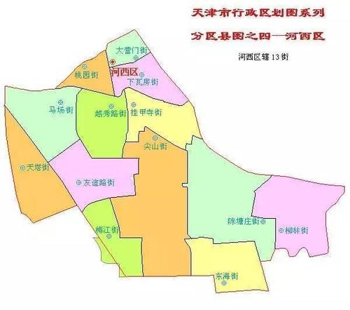 浦口新闻最新消息,浦口区新闻-第5张图片-华田资讯 浦口新闻最新消息,浦口区新闻-第5张图片-华田资讯