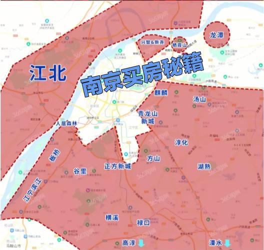 浦口新闻最新消息,浦口区新闻-第6张图片-华田资讯 浦口新闻最新消息,浦口区新闻-第6张图片-华田资讯