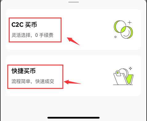 北大光华区块链技术,北大光华中国ceo项目-第5张图片-华田资讯 北大光华区块链技术,北大光华中国ceo项目-第5张图片-华田资讯