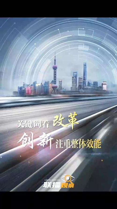中国太保区块链公司(中国太保区块链公司简介)-第2张图片-华田资讯 中国太保区块链公司(中国太保区块链公司简介)-第2张图片-华田资讯