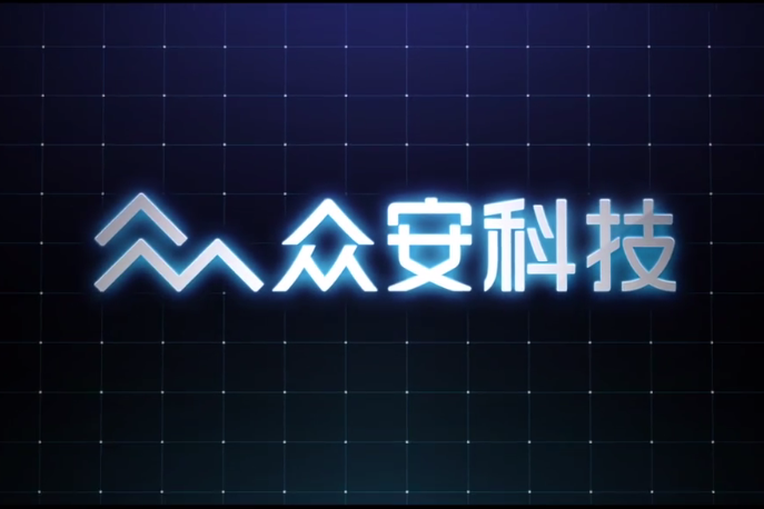 中国太保区块链公司(中国太保区块链公司简介)-第6张图片-华田资讯 中国太保区块链公司(中国太保区块链公司简介)-第6张图片-华田资讯