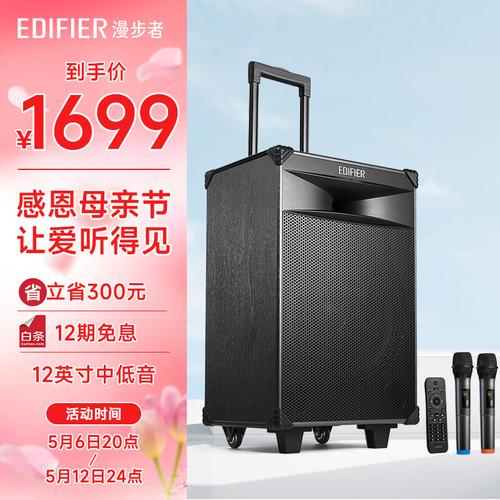 人工智能音响哪个好,智能音响包含哪些人工智能技术-第8张图片-华田资讯 人工智能音响哪个好,智能音响包含哪些人工智能技术-第8张图片-华田资讯
