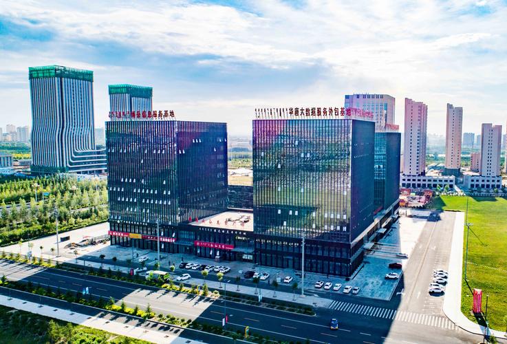 乌兰察布市大数据储备(乌兰察布大数据产业发展规划)-第1张图片-华田资讯 乌兰察布市大数据储备(乌兰察布大数据产业发展规划)-第1张图片-华田资讯
