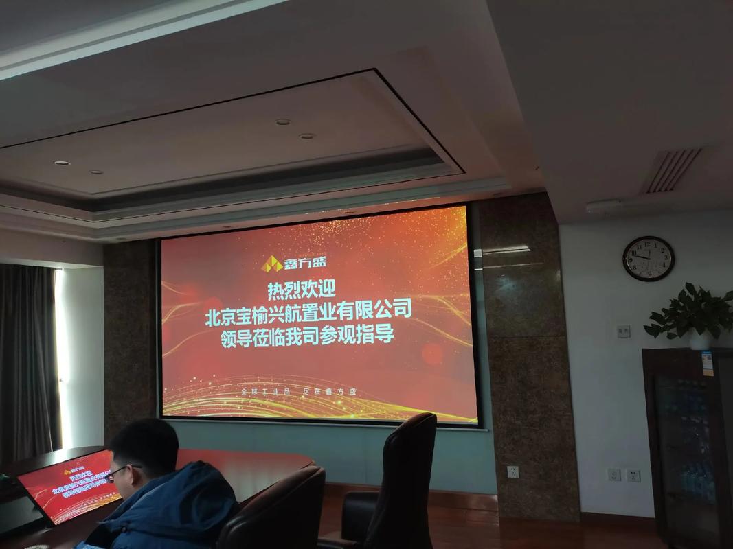 参观企业新闻稿(大学生参观企业新闻稿标题)-第7张图片-华田资讯 参观企业新闻稿(大学生参观企业新闻稿标题)-第7张图片-华田资讯