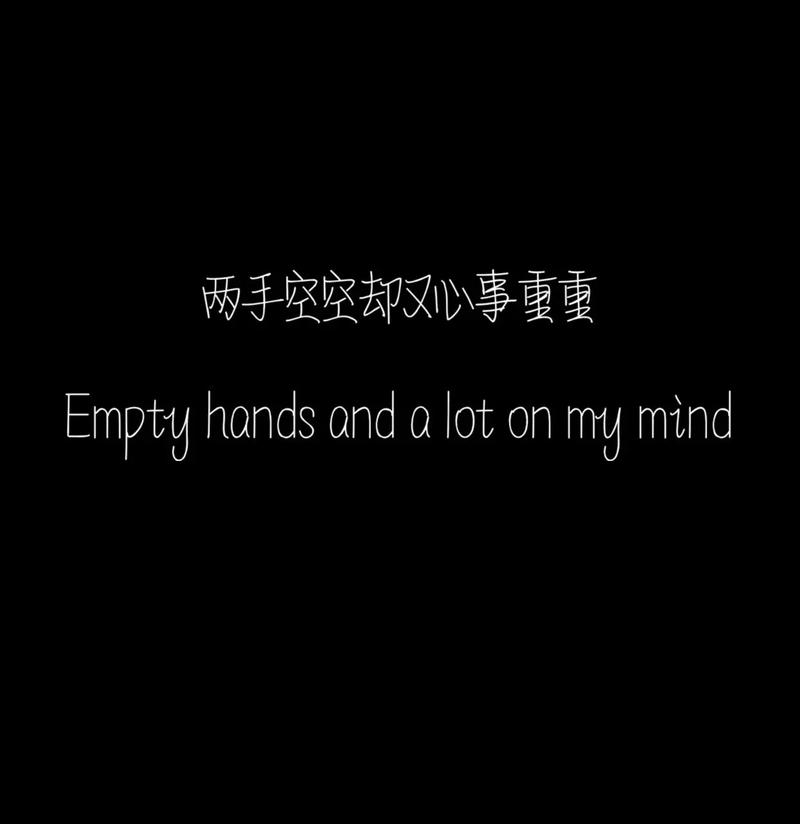 请把我推给大数据文案,大数据推送-第2张图片-华田资讯 请把我推给大数据文案,大数据推送-第2张图片-华田资讯