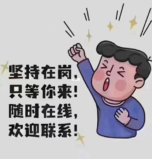 请把我推给大数据文案,大数据推送-第6张图片-华田资讯 请把我推给大数据文案,大数据推送-第6张图片-华田资讯