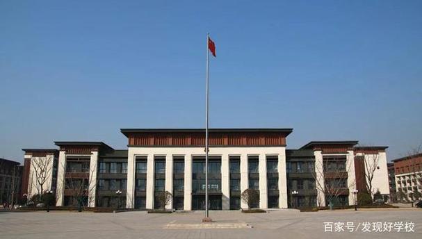 太康新闻最新消息(太康最近新闻)-第3张图片-华田资讯 太康新闻最新消息(太康最近新闻)-第3张图片-华田资讯