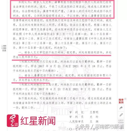 隆化新闻最新消息(隆化新闻最新消息疫情)-第1张图片-华田资讯 隆化新闻最新消息(隆化新闻最新消息疫情)-第1张图片-华田资讯