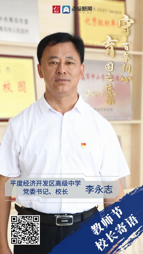 隆化新闻最新消息(隆化新闻最新消息疫情)-第2张图片-华田资讯 隆化新闻最新消息(隆化新闻最新消息疫情)-第2张图片-华田资讯