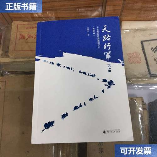 隆化新闻最新消息(隆化新闻最新消息疫情)-第5张图片-华田资讯 隆化新闻最新消息(隆化新闻最新消息疫情)-第5张图片-华田资讯