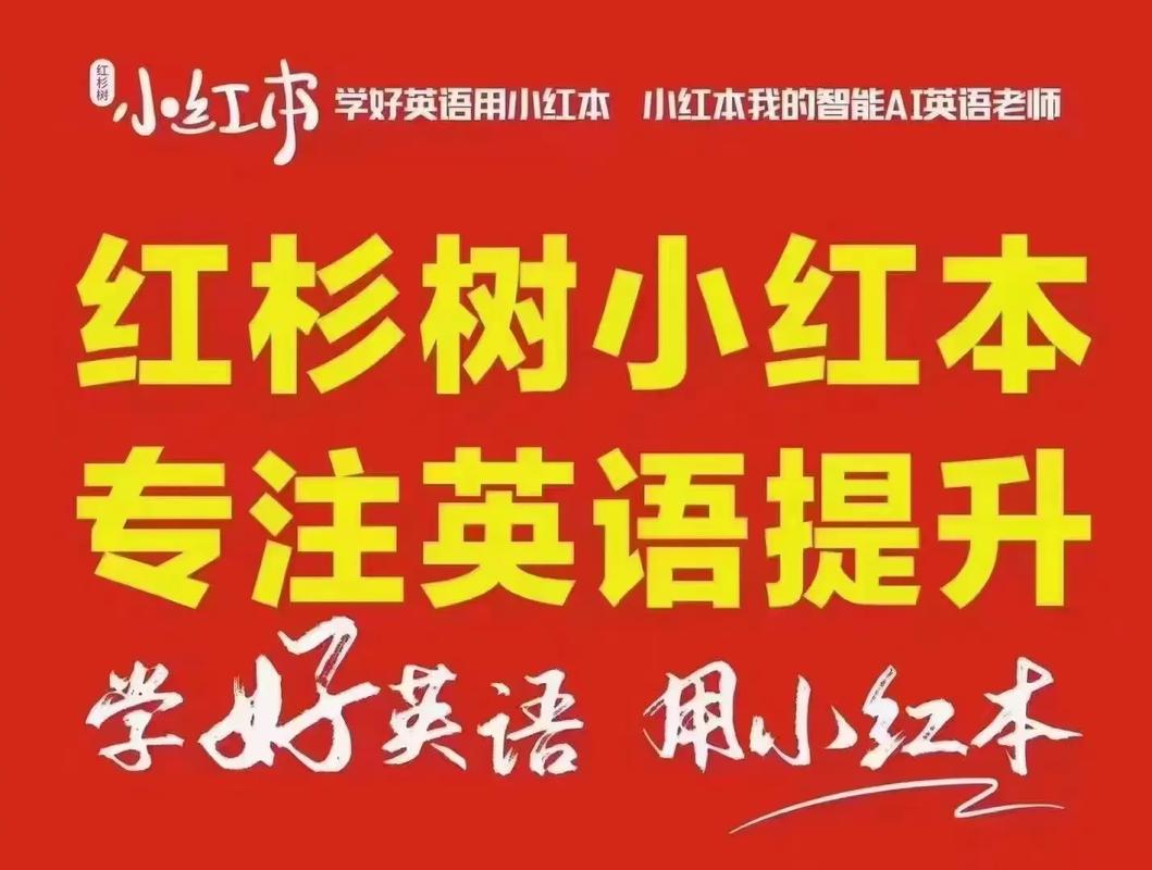 人工智能辅助英语教学 - 人工智能辅助英语教学好处-第4张图片-华田资讯 人工智能辅助英语教学 - 人工智能辅助英语教学好处-第4张图片-华田资讯