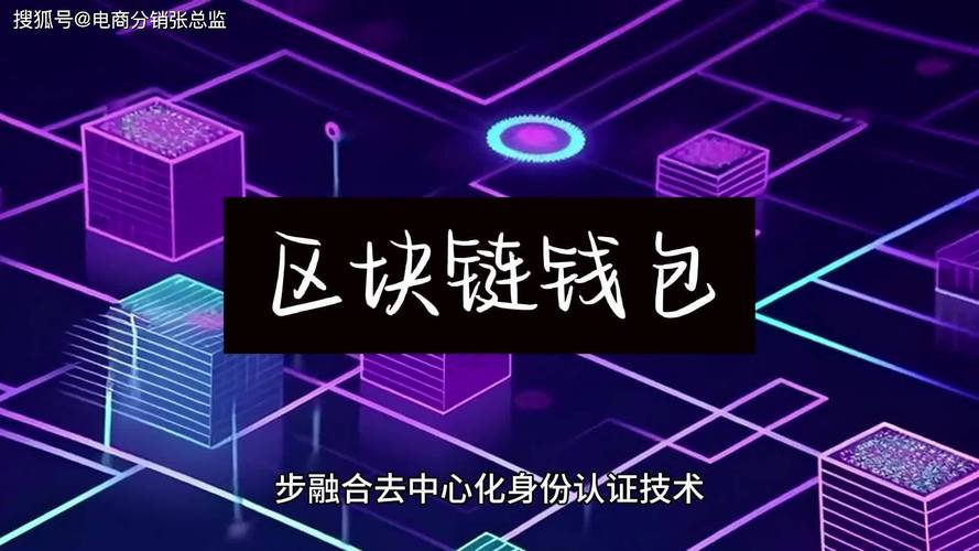 区块链钱包交易所开发(区块交易所app开发)-第1张图片-华田资讯 区块链钱包交易所开发(区块交易所app开发)-第1张图片-华田资讯