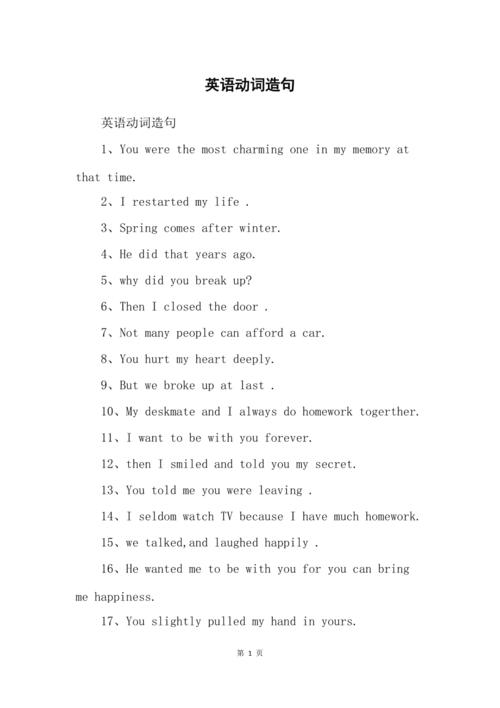 昨天发生的新闻 - 今天刚刚发生的新闻最新新闻-第1张图片-华田资讯 昨天发生的新闻 - 今天刚刚发生的新闻最新新闻-第1张图片-华田资讯